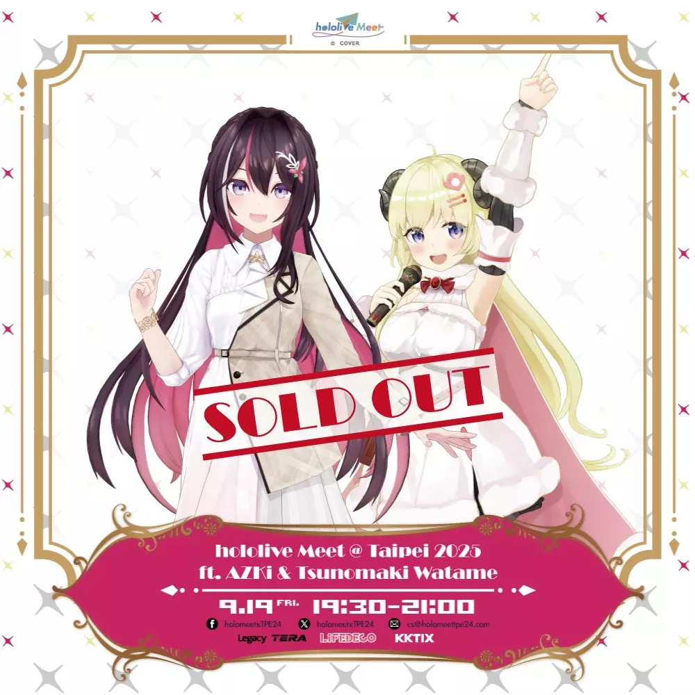 hololive 八周年大型紀念活動「Shiny Sparklers Symphony」完美落幕，精彩一幕被日本電視台捕捉