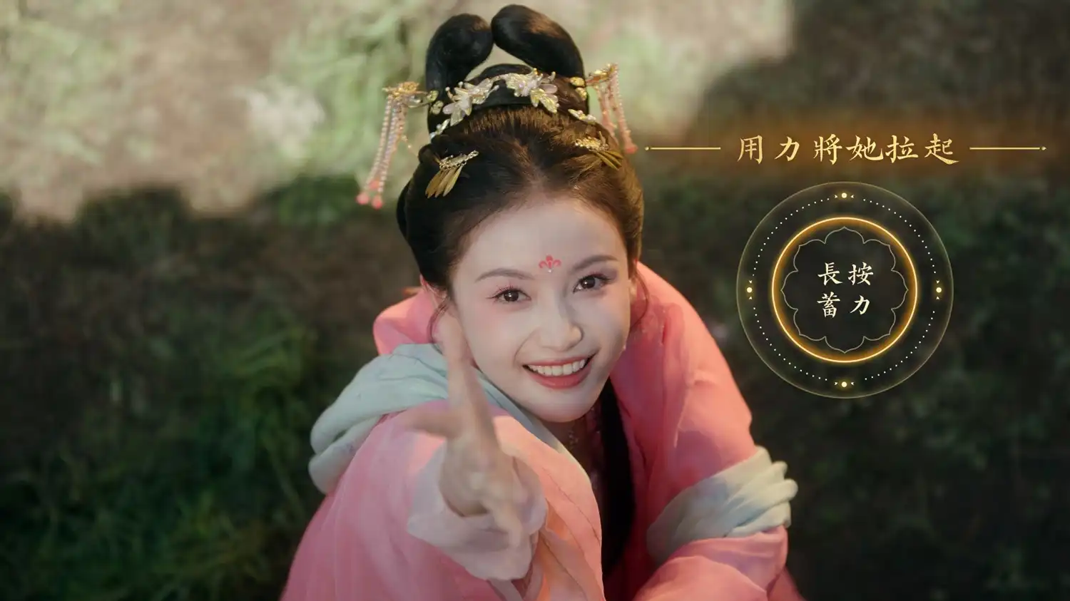 真人互動宮廷冒險新作《女王的遊戲：盛世天下》磅礡上線！Steam 首發限時八折，移動端同步登陸！
