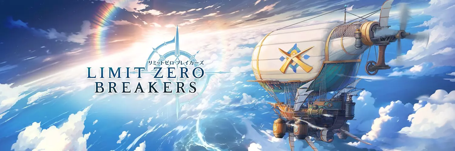 《LIMIT ZERO BREAKERS》將於 2025 東京電玩展現場舉辦全球同步直播與現場舞台活動