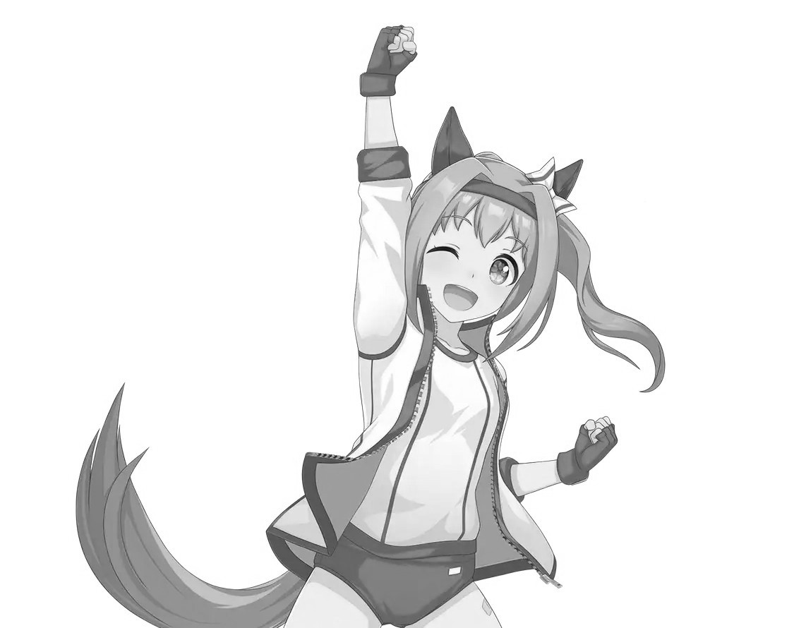 ハルウララ
