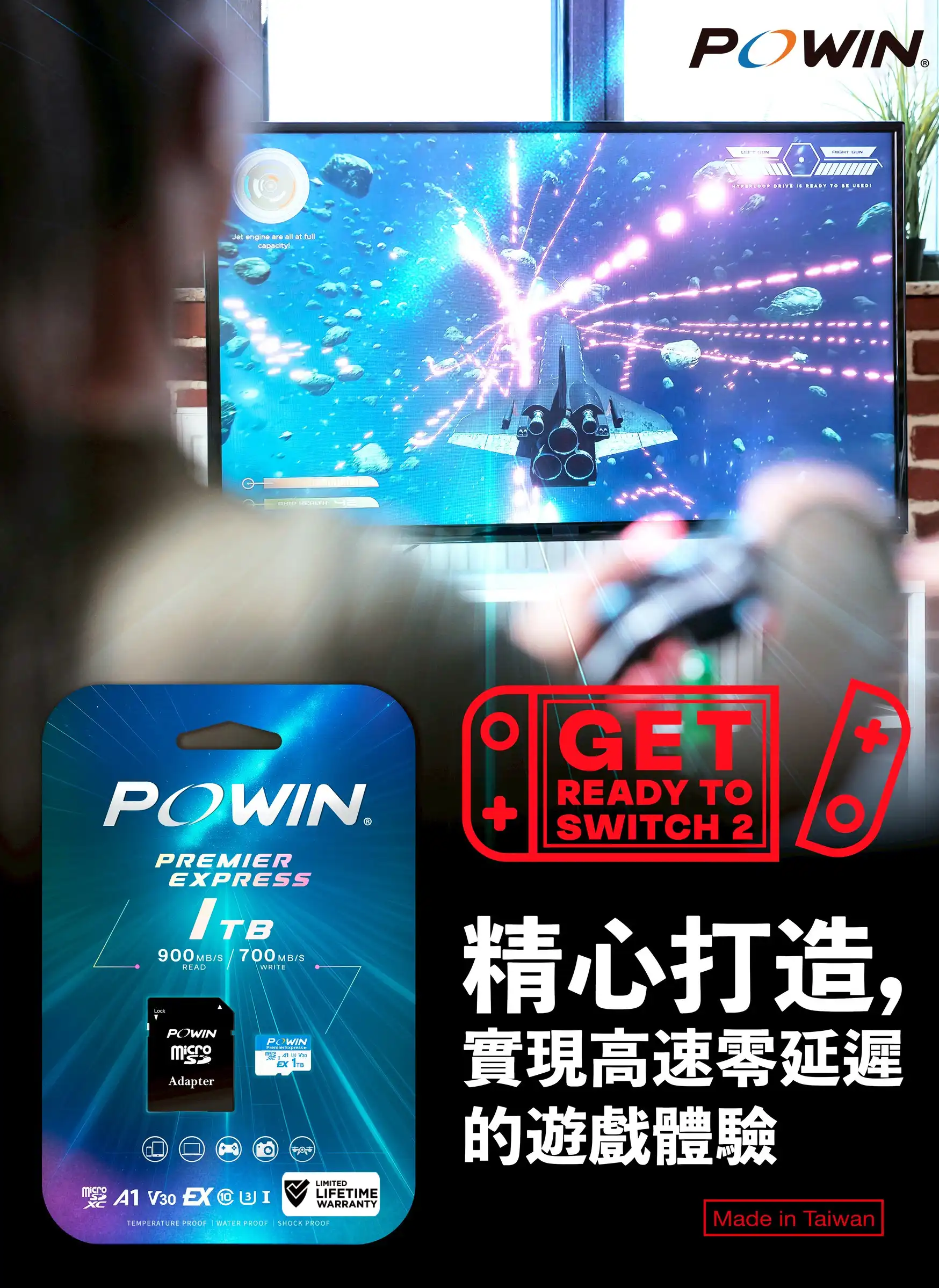 Powin microSD 4