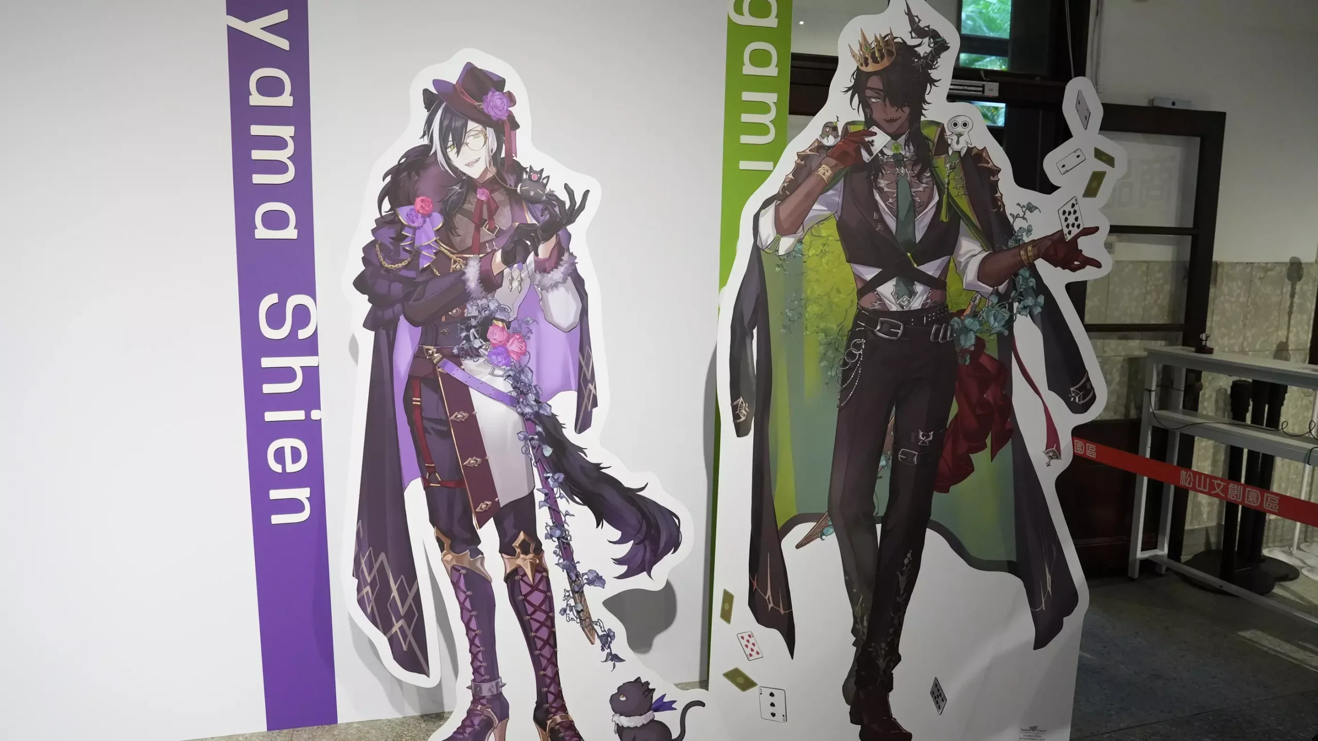 hololive 8