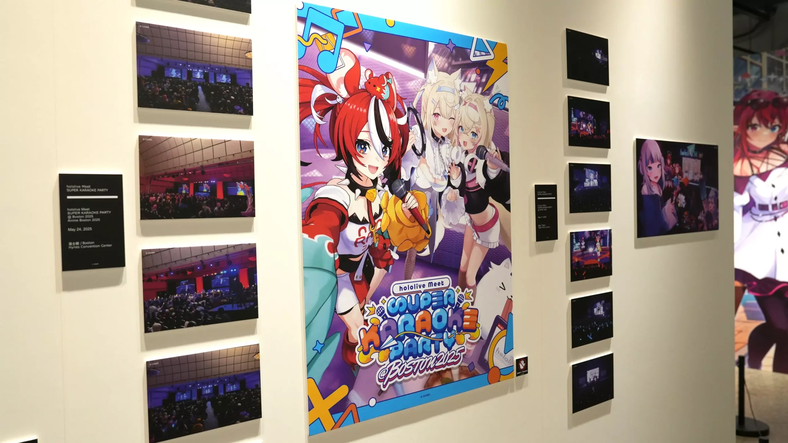 透過 Ina 的視角，看見另一種面貌的九份老街，hololive Meet Art Exhibition 2025 正式開展！