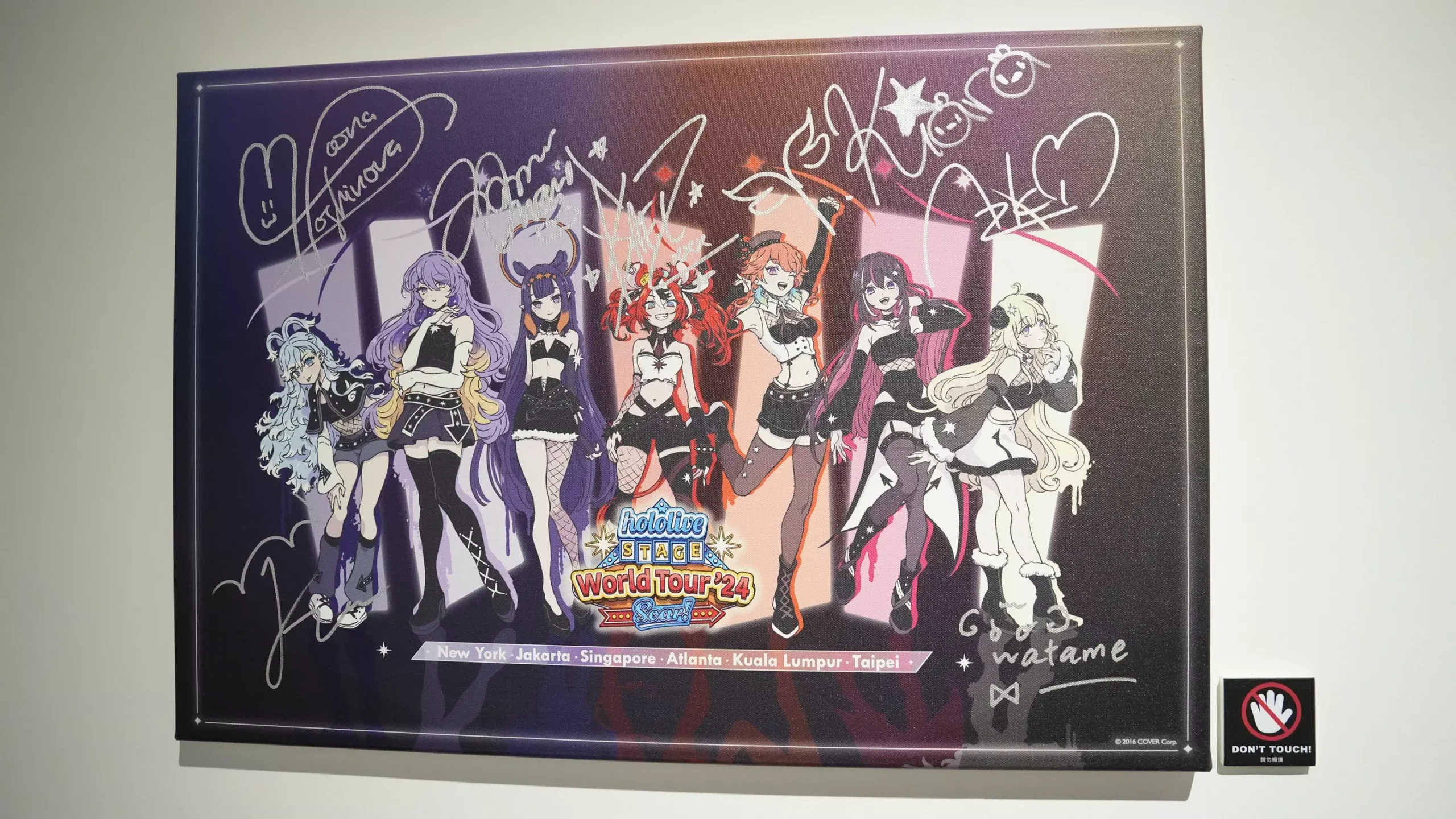 透過 Ina 的視角，看見另一種面貌的九份老街，hololive Meet Art Exhibition 2025 正式開展！