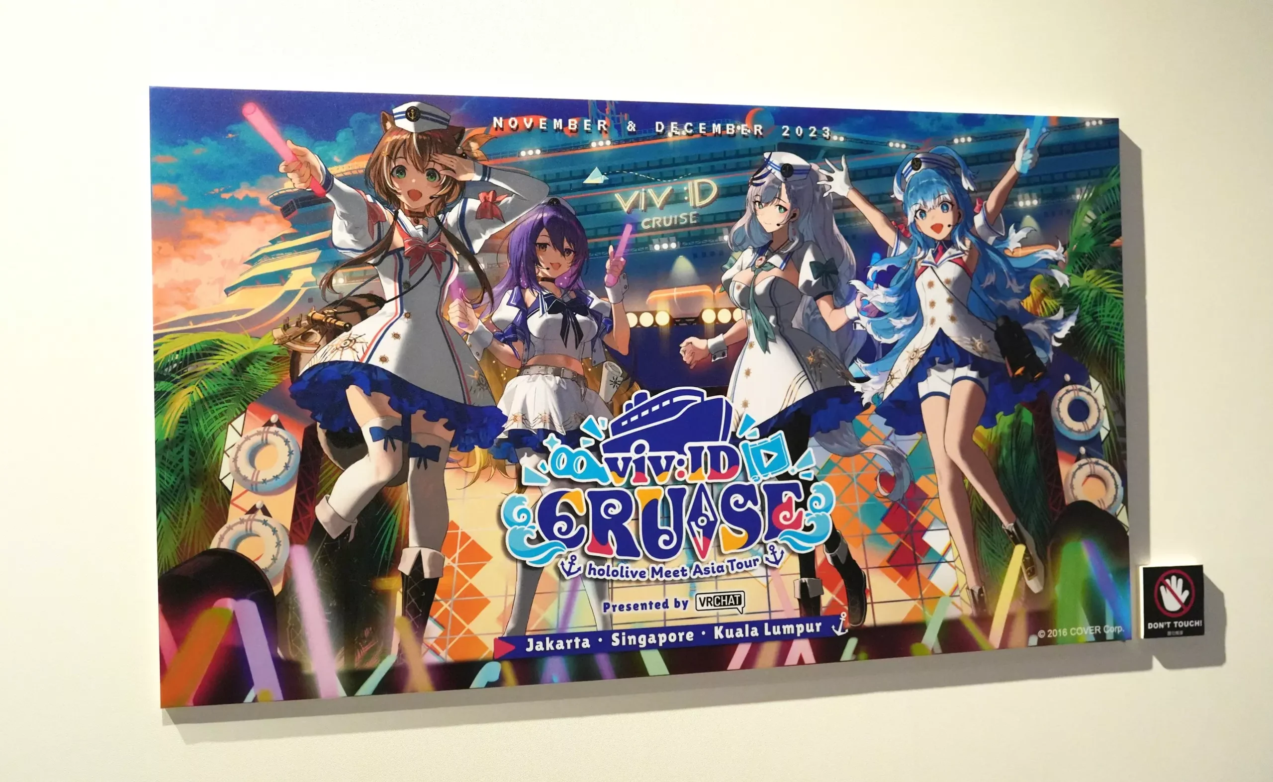 透過 Ina 的視角，看見另一種面貌的九份老街，hololive Meet Art Exhibition 2025 正式開展！