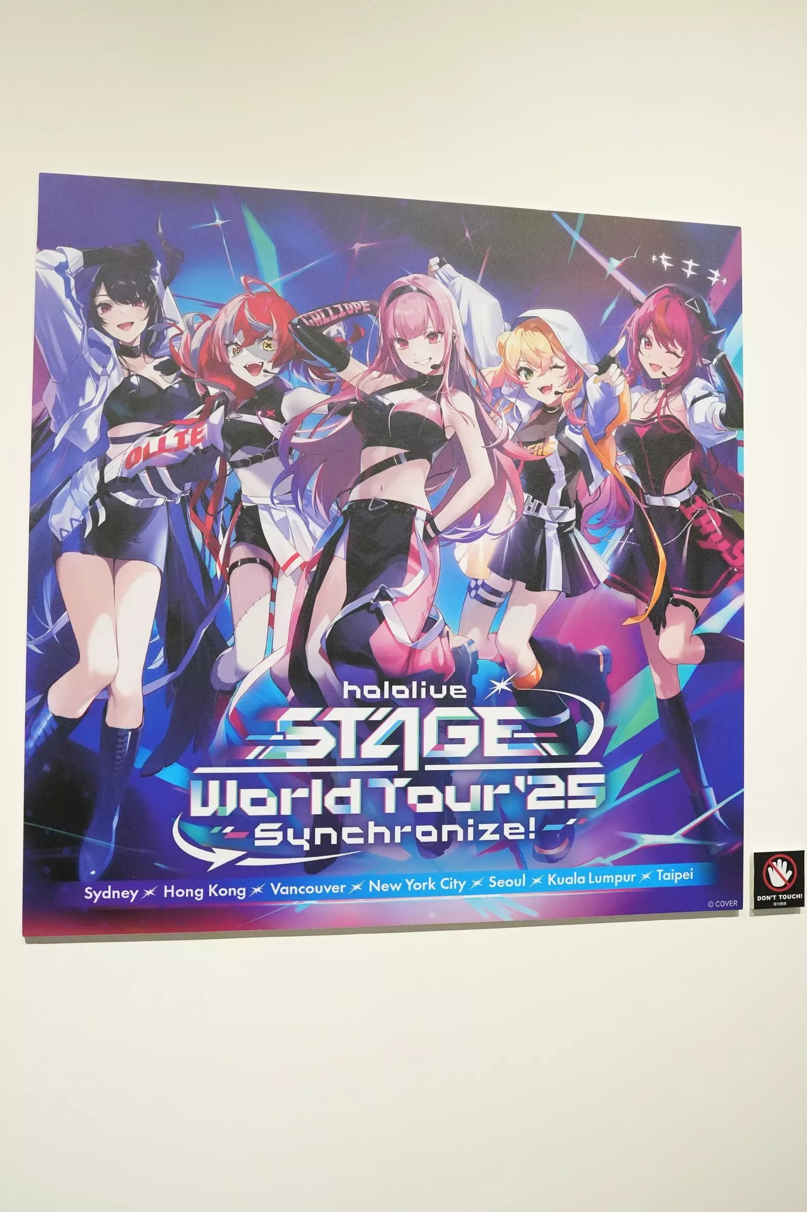 透過 Ina 的視角，看見另一種面貌的九份老街，hololive Meet Art Exhibition 2025 正式開展！