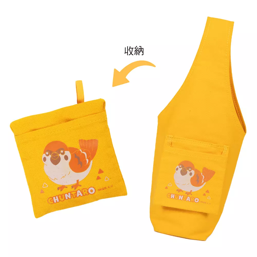 鬼滅之刃 10
