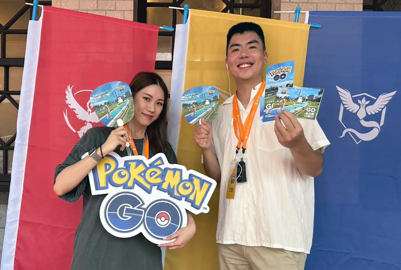 《Pokémon GO》推出「Take a GO！走出趣！」36 條台灣在地「官方路線」！跟著寶可夢一起穿梭城市體驗另類文化樂趣！