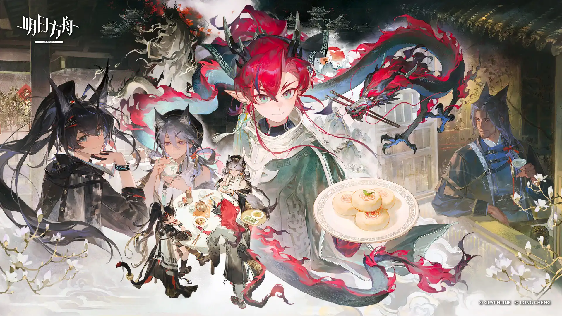 《明日方舟》X「好想吃冰 かき氷」推出聯名活動 SideStory「相見歡」同步開啟