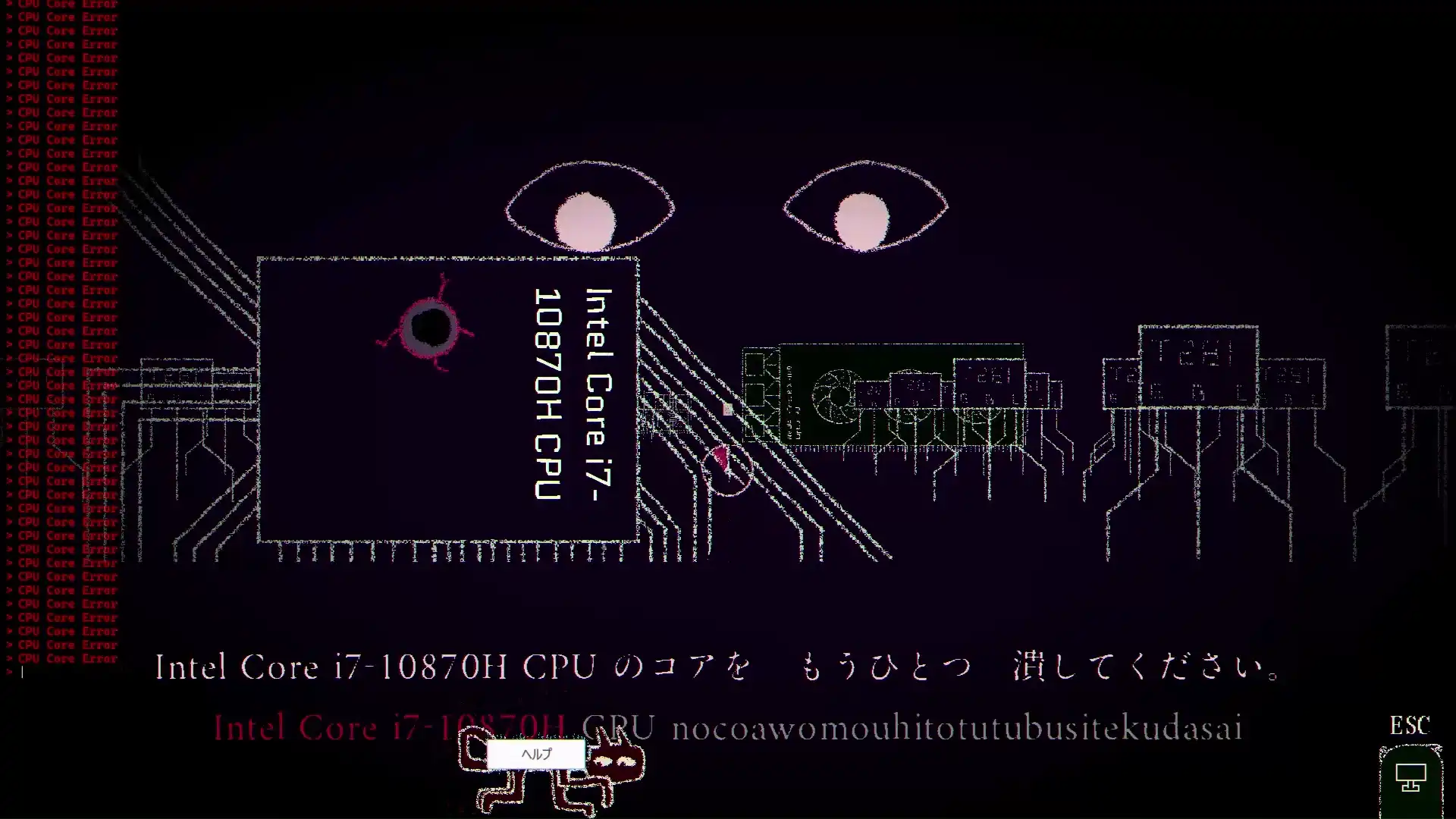 PLAYISM6