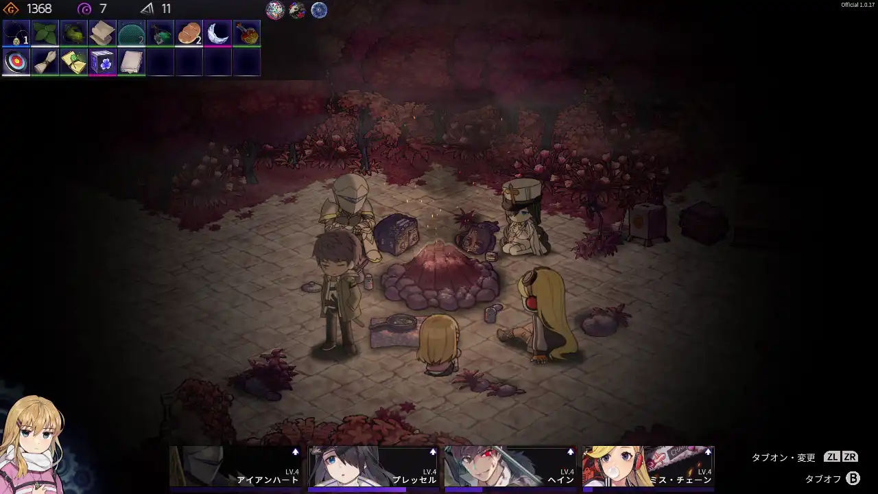 PLAYISM22