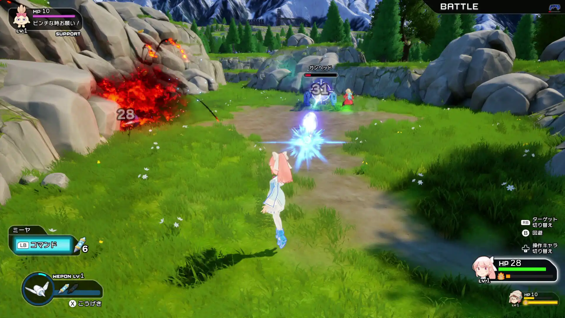 PLAYISM36