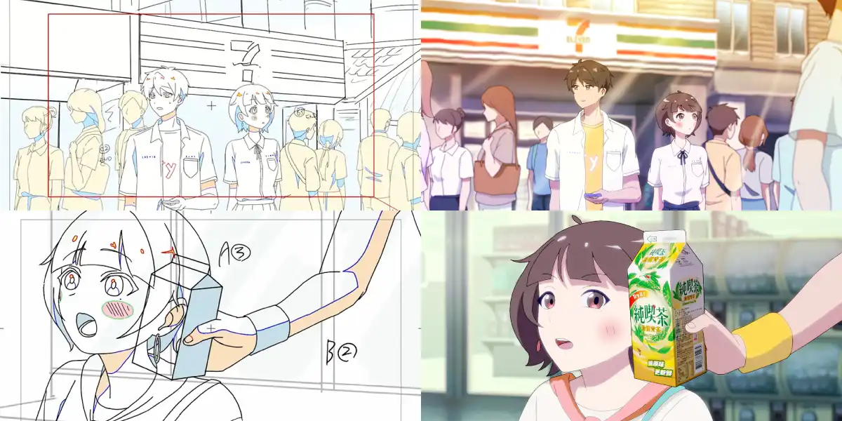 京都動畫製作獎 6