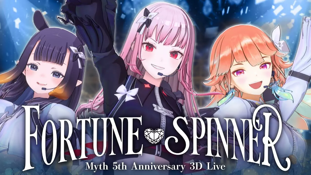 Fortune Spinner 1