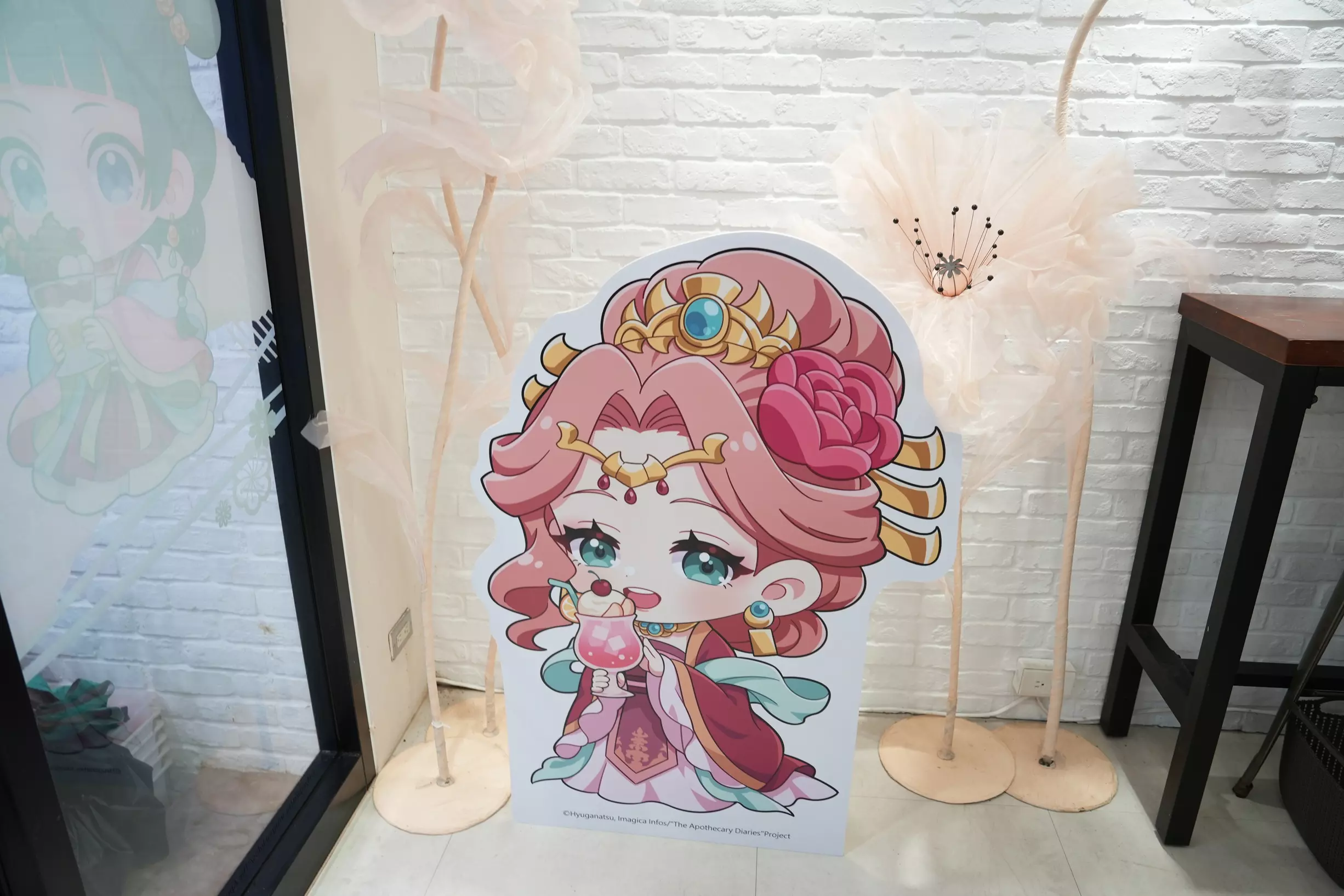 【開箱】《藥屋少女的獨語》x 萌番 More Fun 聯動主題餐廳！ 貓貓的藥草饗宴限時登場
