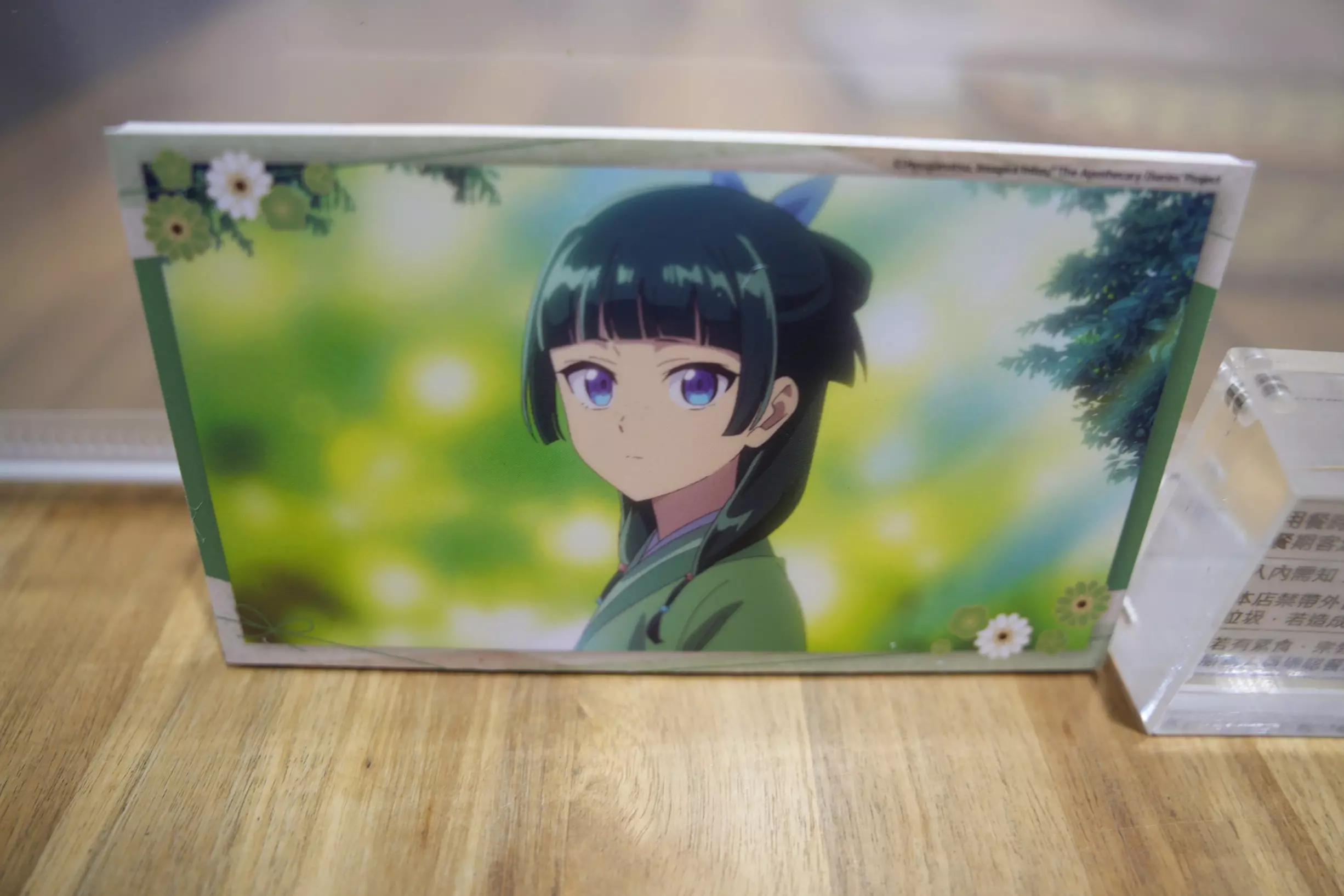 【開箱】《藥屋少女的獨語》x 萌番 More Fun 聯動主題餐廳！ 貓貓的藥草饗宴限時登場