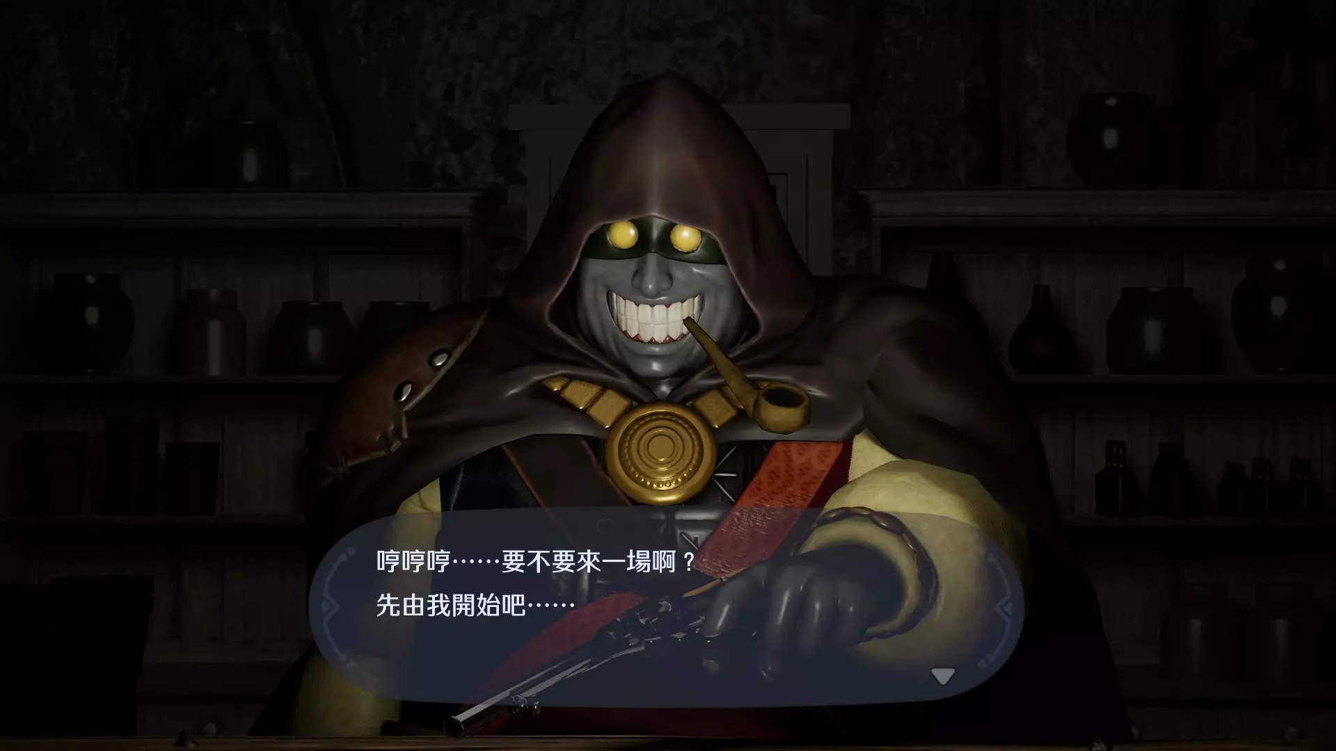 帕魯農場 7