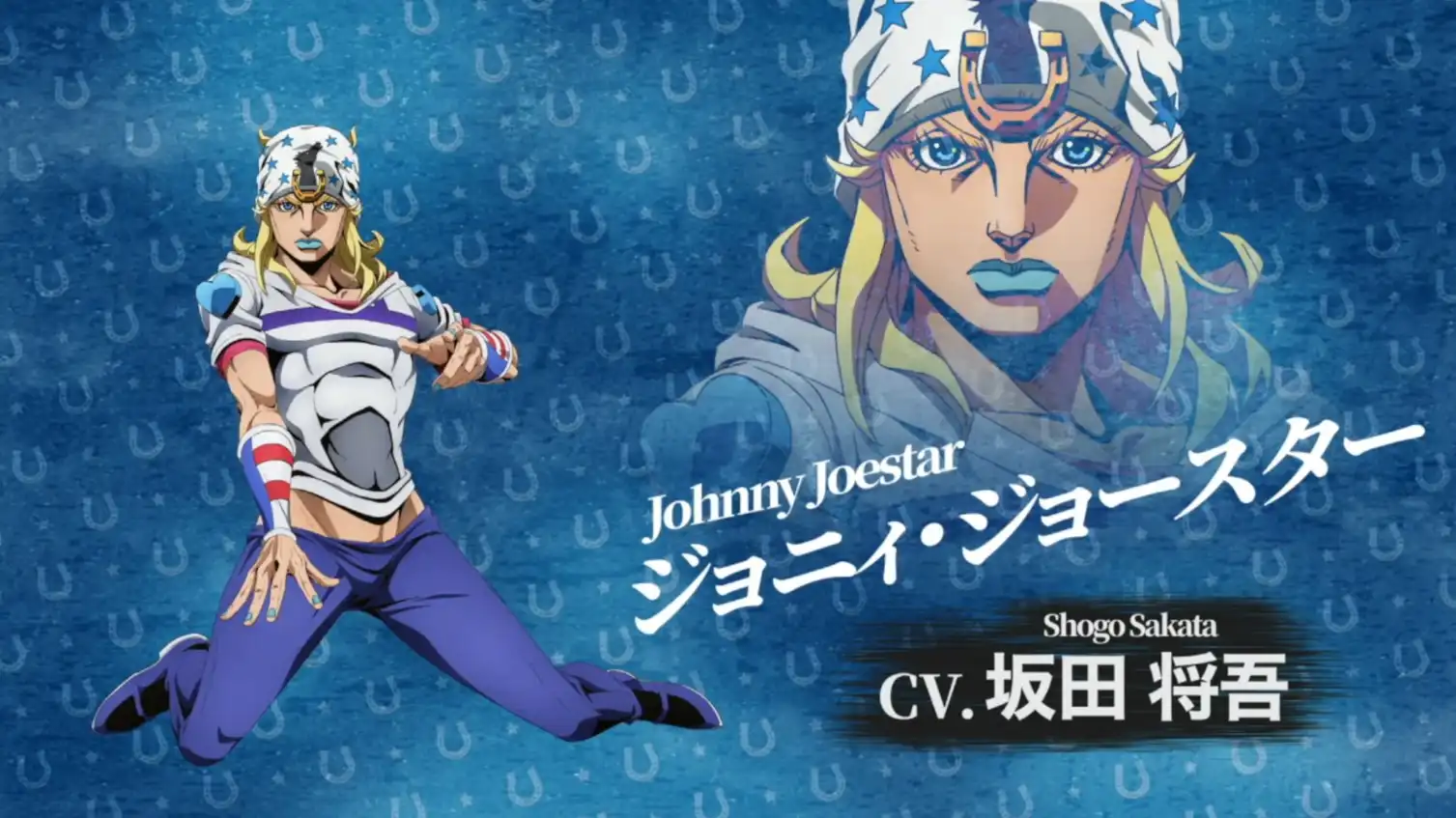 JOJO