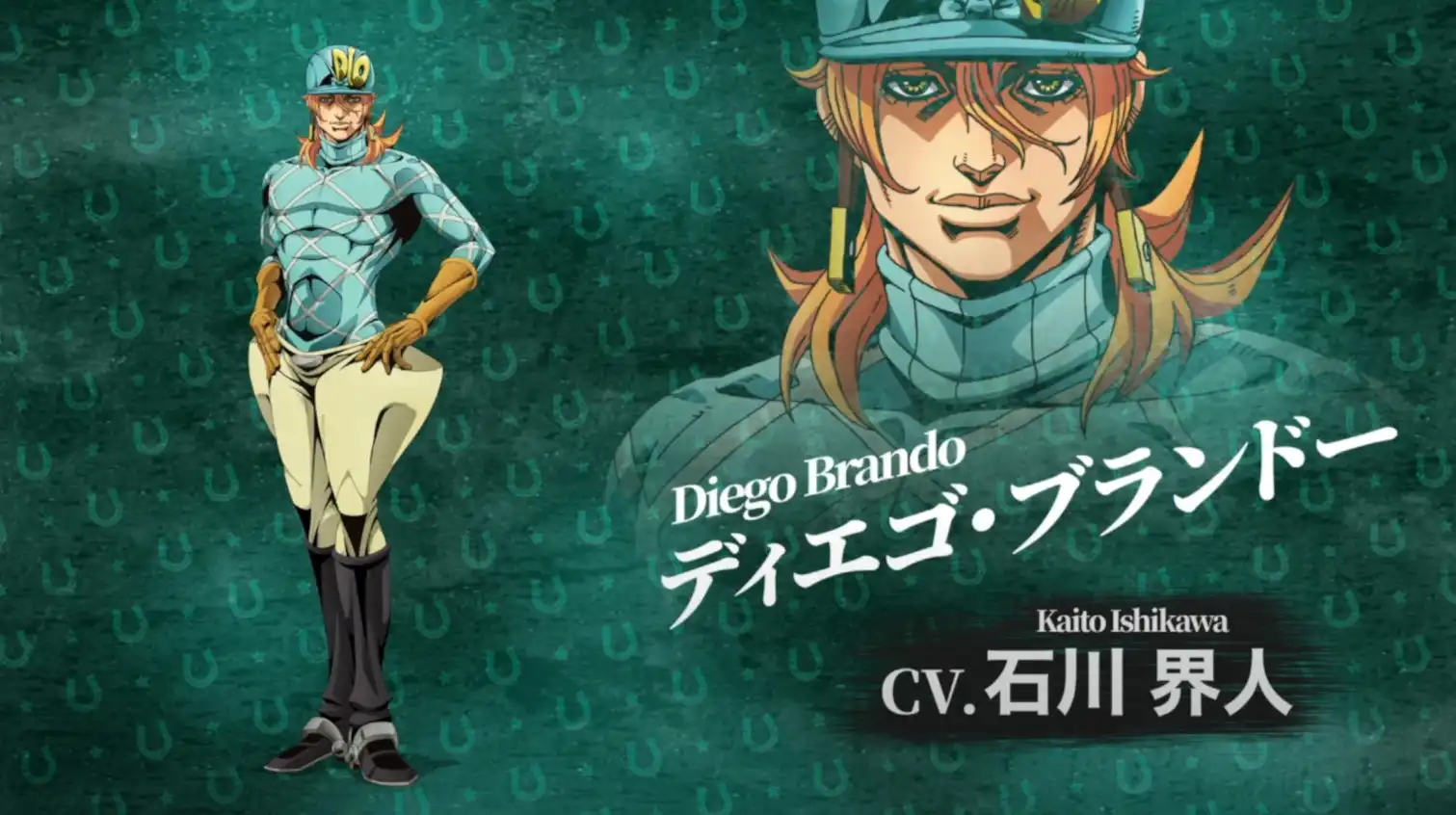 JOJO 3