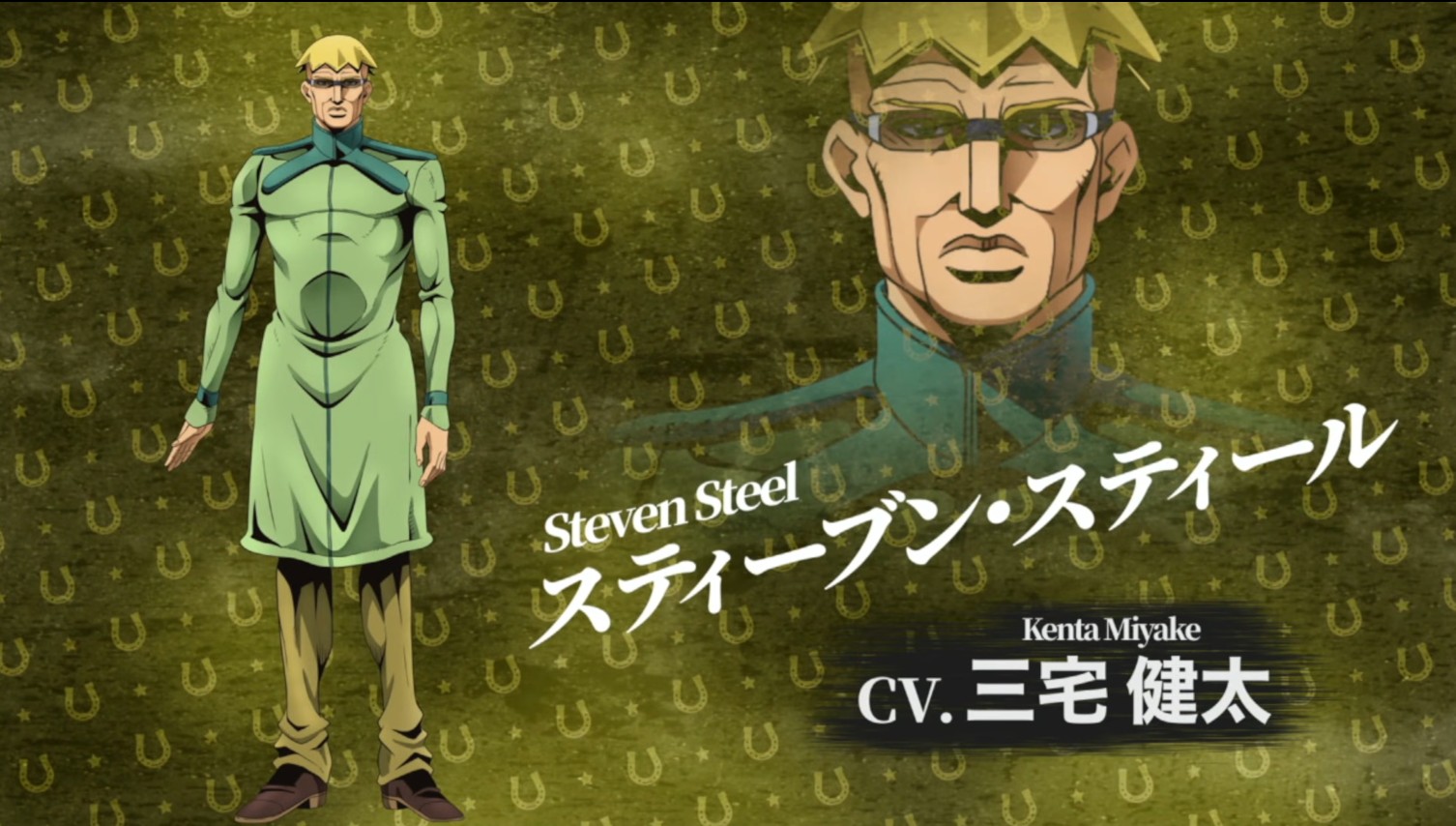 JOJO 5