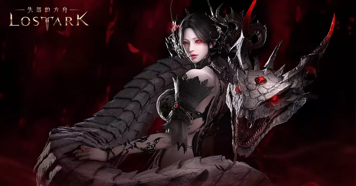 LOST ARK 3