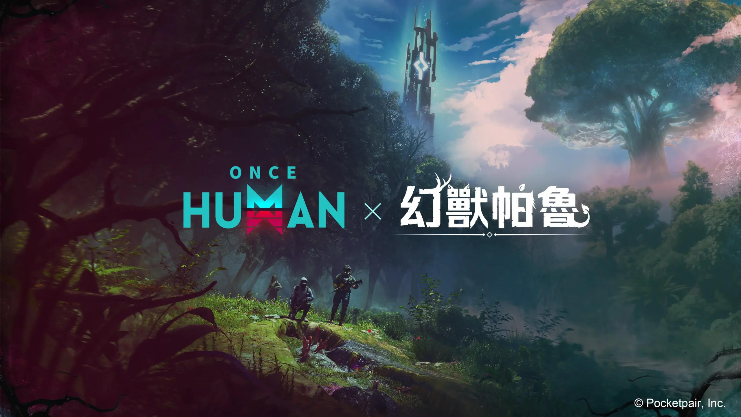 《Once Human》x《幻獸帕魯》