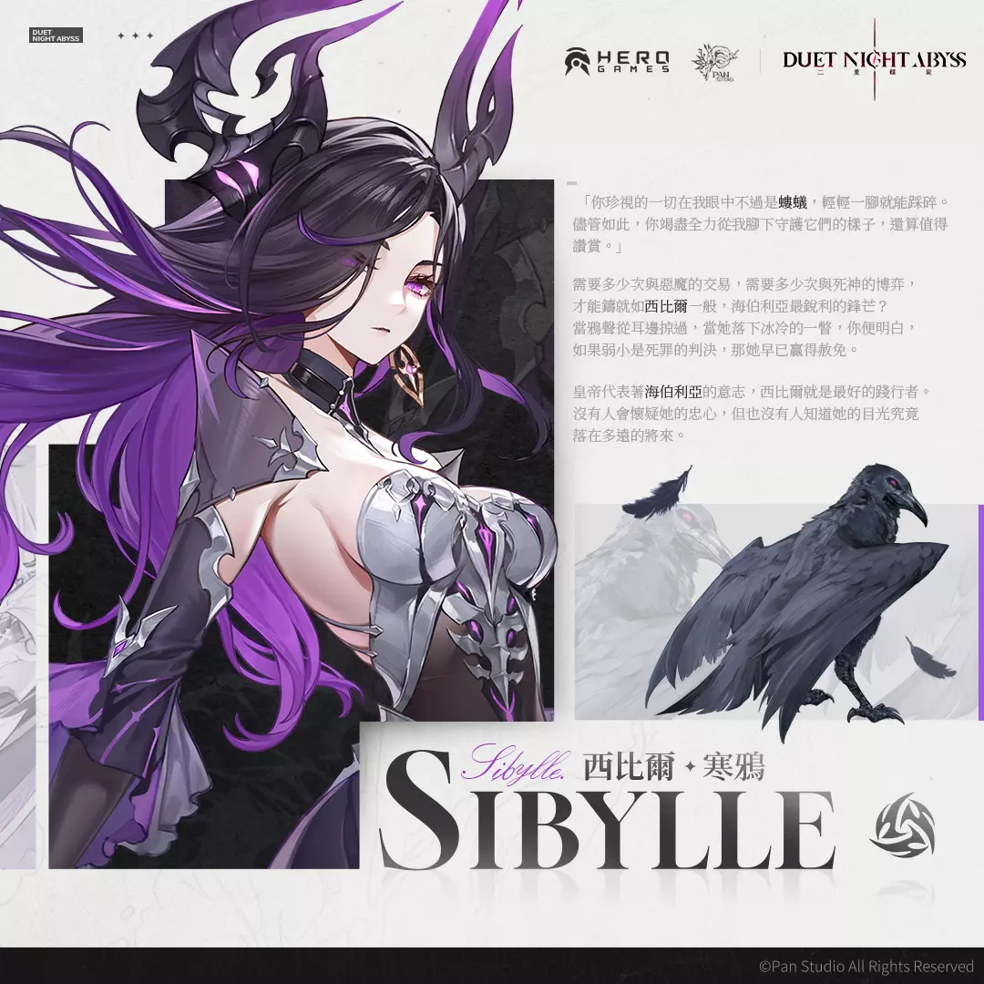 二重螺旋 3