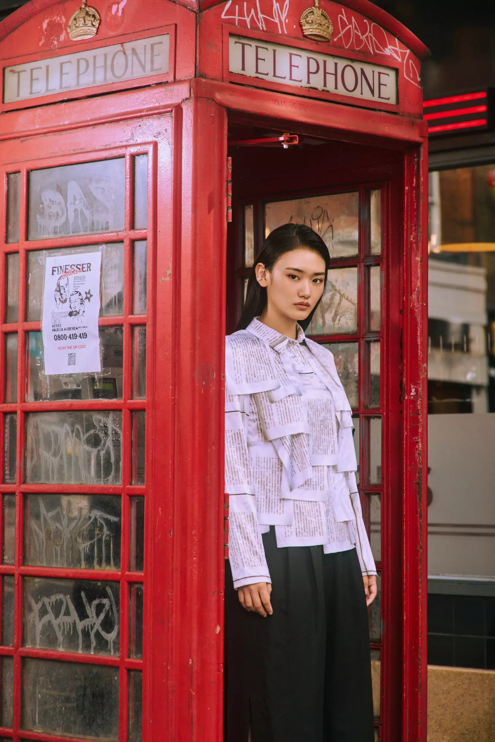 山﨑天 4