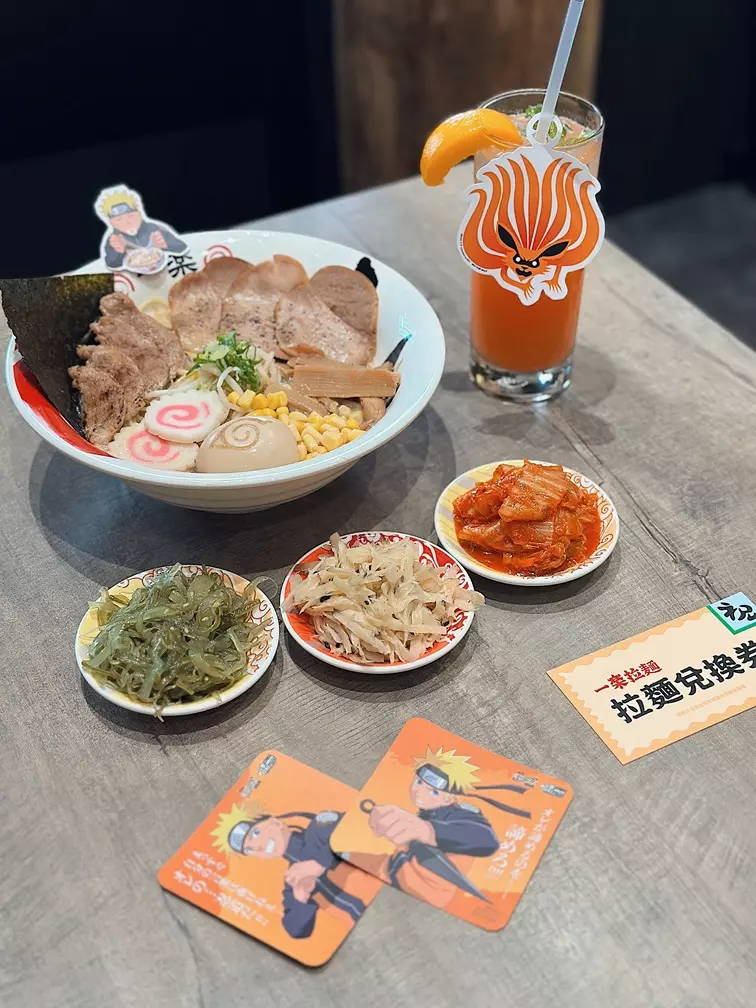 火影迷集結！《火影忍者》一樂拉麵台北城中店 10/3 盛大開幕鳴人生日月限定套餐強勢登場！原汁原味的火影回憶在台灣重現