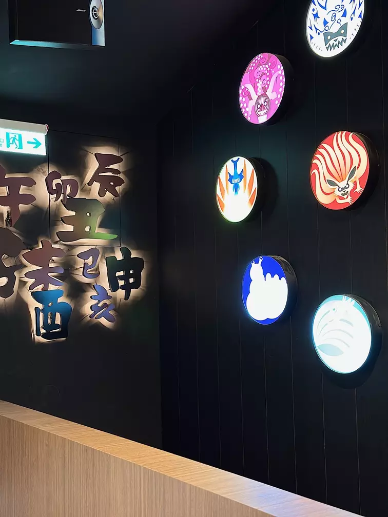火影迷集結！《火影忍者》一樂拉麵台北城中店 10/3 盛大開幕鳴人生日月限定套餐強勢登場！原汁原味的火影回憶在台灣重現