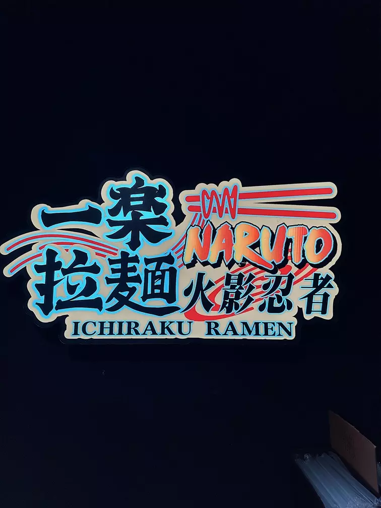 火影迷集結！《火影忍者》一樂拉麵台北城中店 10/3 盛大開幕鳴人生日月限定套餐強勢登場！原汁原味的火影回憶在台灣重現