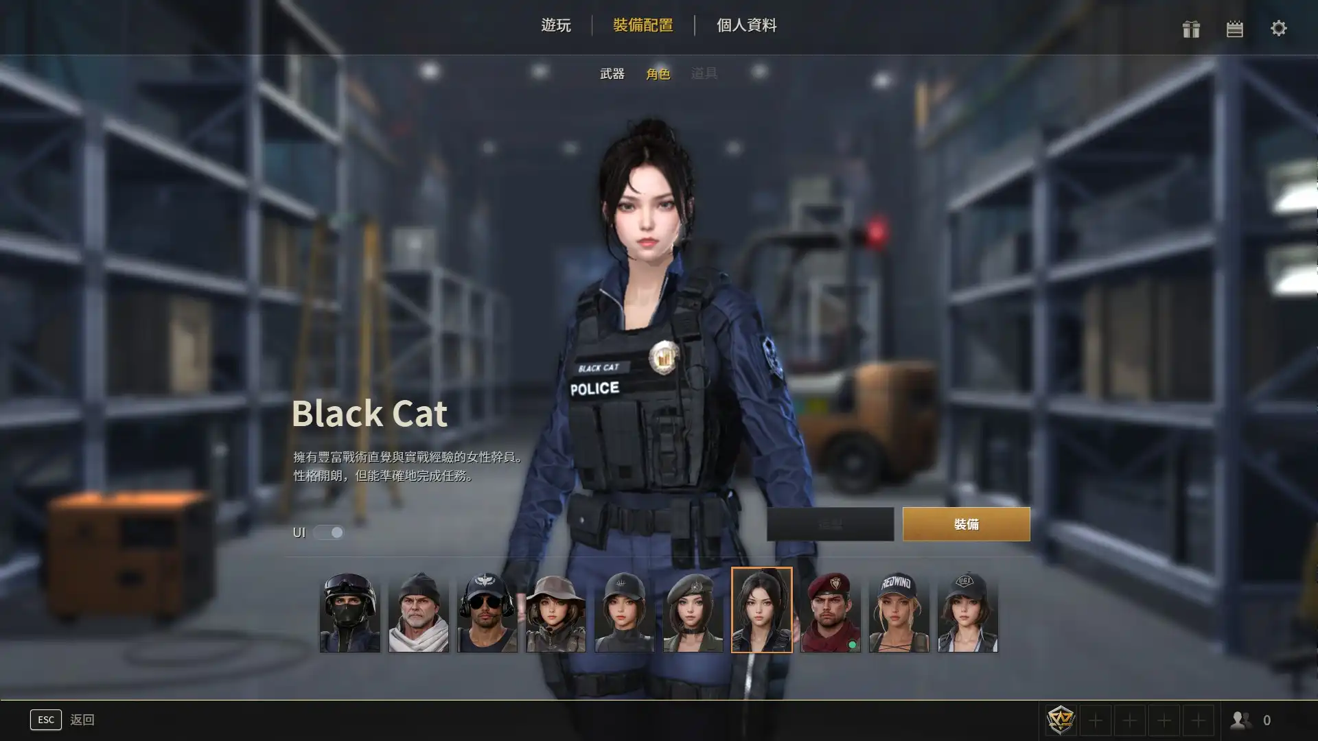 突擊風暴：零點2