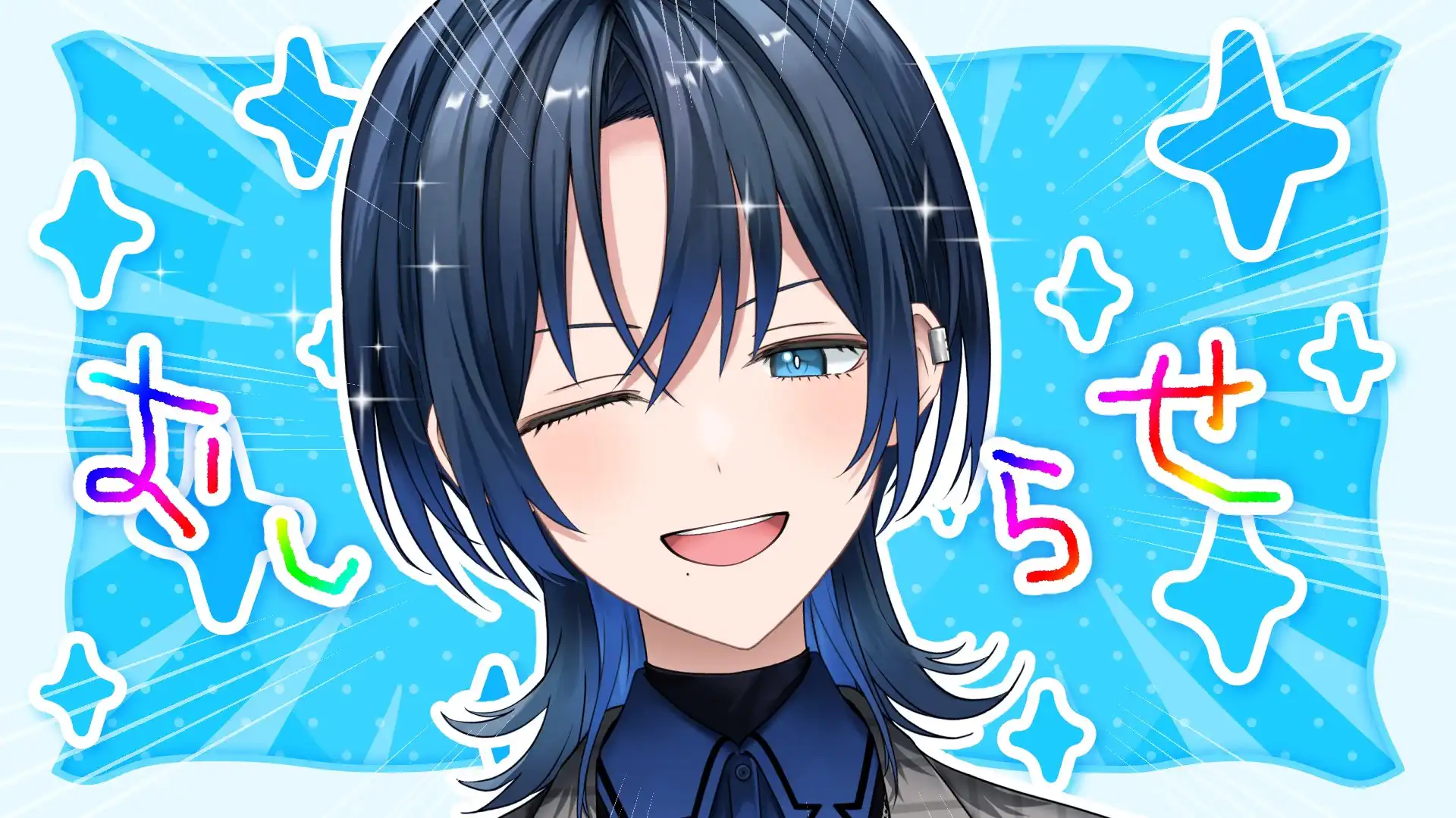 HoloLive