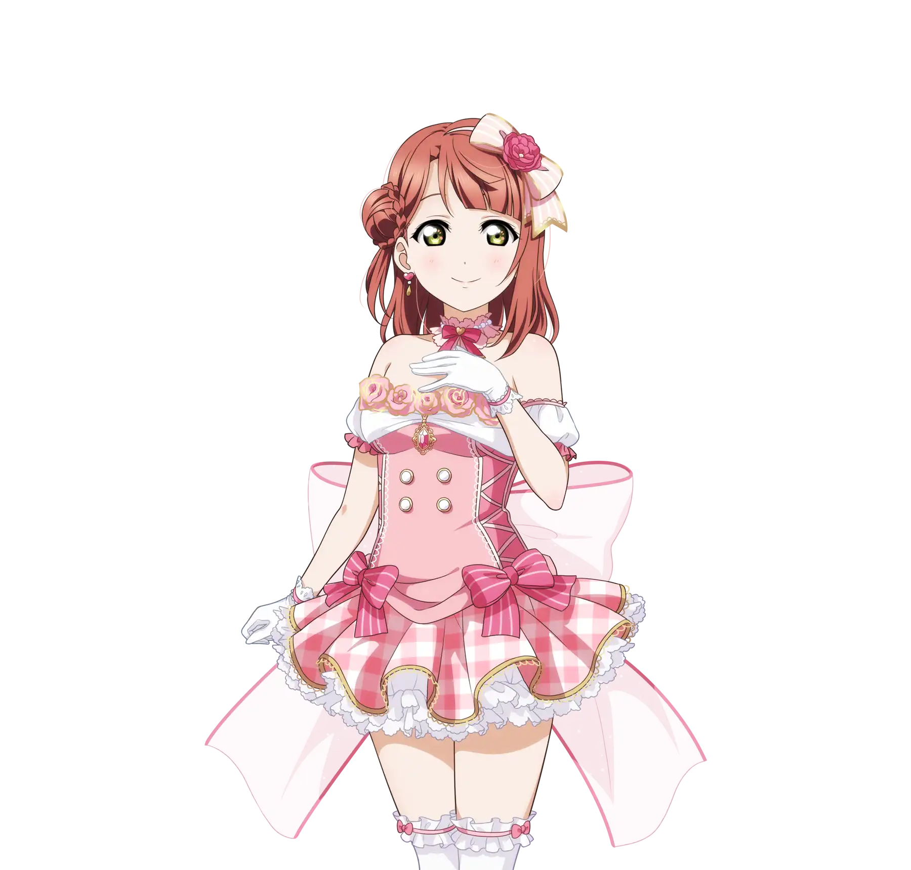 AiScReam 3