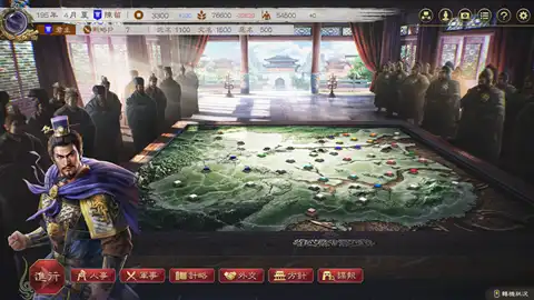 『三國志 8 REMAKE with 威力加強版』決定發售！～公布宣傳影片與 40 週年紀念網站，實體版也同步開始預購～