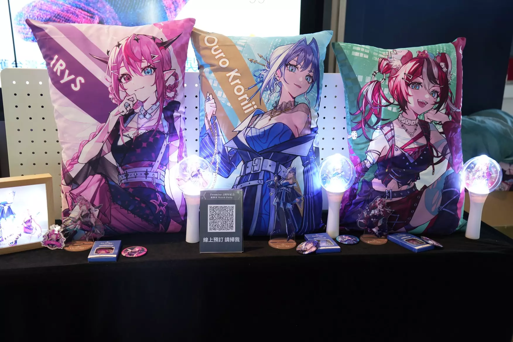 購物橘子舉辦 hololive EN 承諾組 2 周年紀念《Promise 2 You》觀影會圓滿落幕！穿越世代的金曲接力登場！