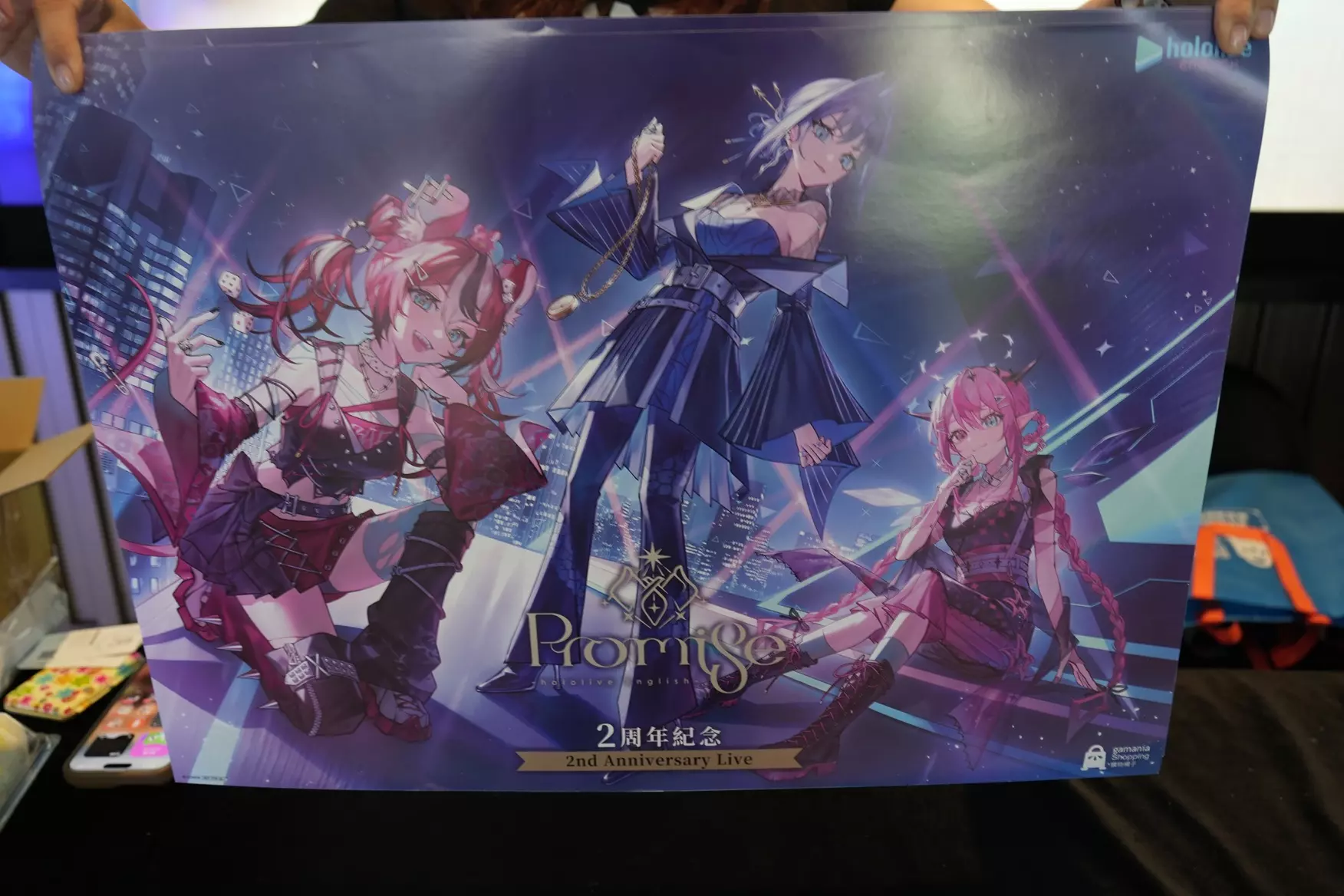 購物橘子舉辦 hololive EN 承諾組 2 周年紀念《Promise 2 You》觀影會圓滿落幕！穿越世代的金曲接力登場！