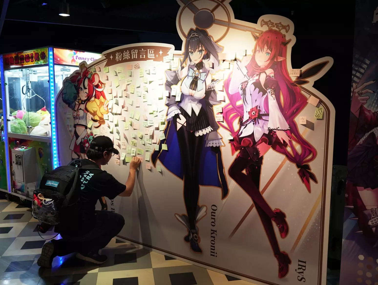 購物橘子舉辦 hololive EN 承諾組 2 周年紀念《Promise 2 You》觀影會圓滿落幕！穿越世代的金曲接力登場！