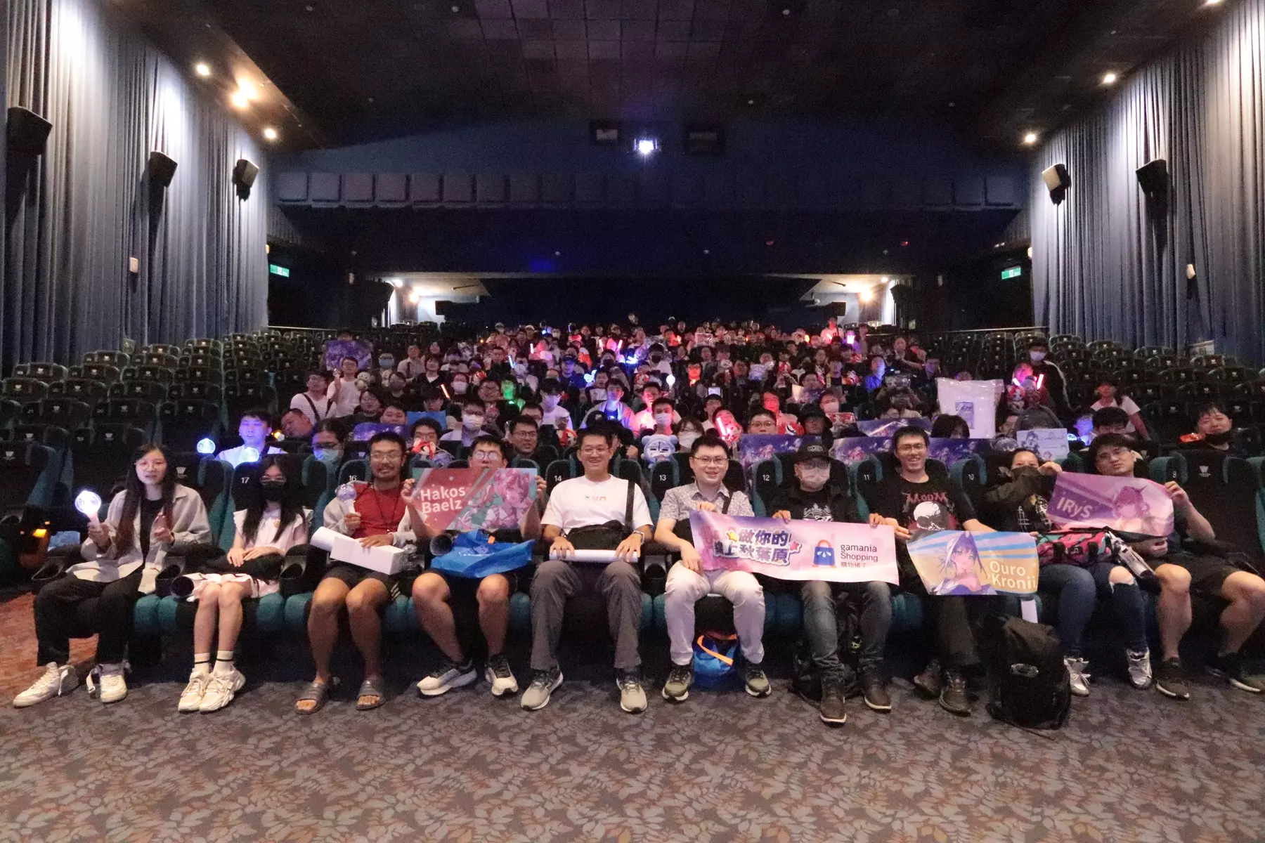 購物橘子舉辦 hololive EN 承諾組 2 周年紀念《Promise 2 You》觀影會圓滿落幕！穿越世代的金曲接力登場！