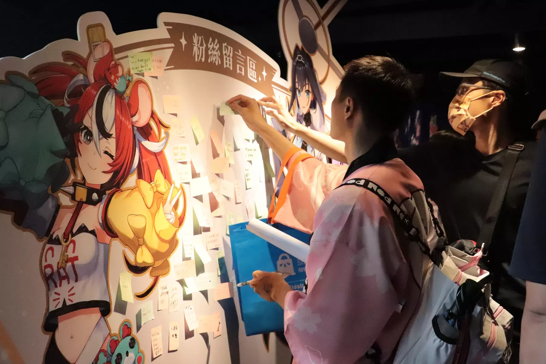 購物橘子舉辦 hololive EN 承諾組 2 周年紀念《Promise 2 You》觀影會圓滿落幕！穿越世代的金曲接力登場！