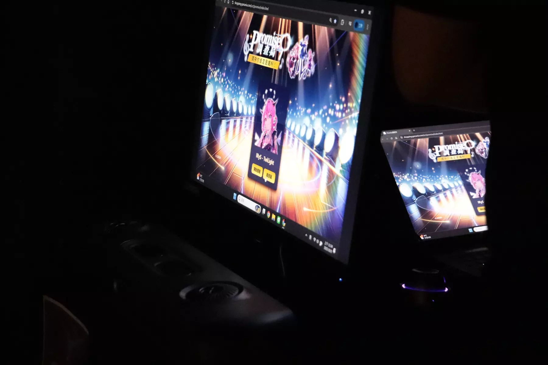購物橘子舉辦 hololive EN 承諾組 2 周年紀念《Promise 2 You》觀影會圓滿落幕！穿越世代的金曲接力登場！