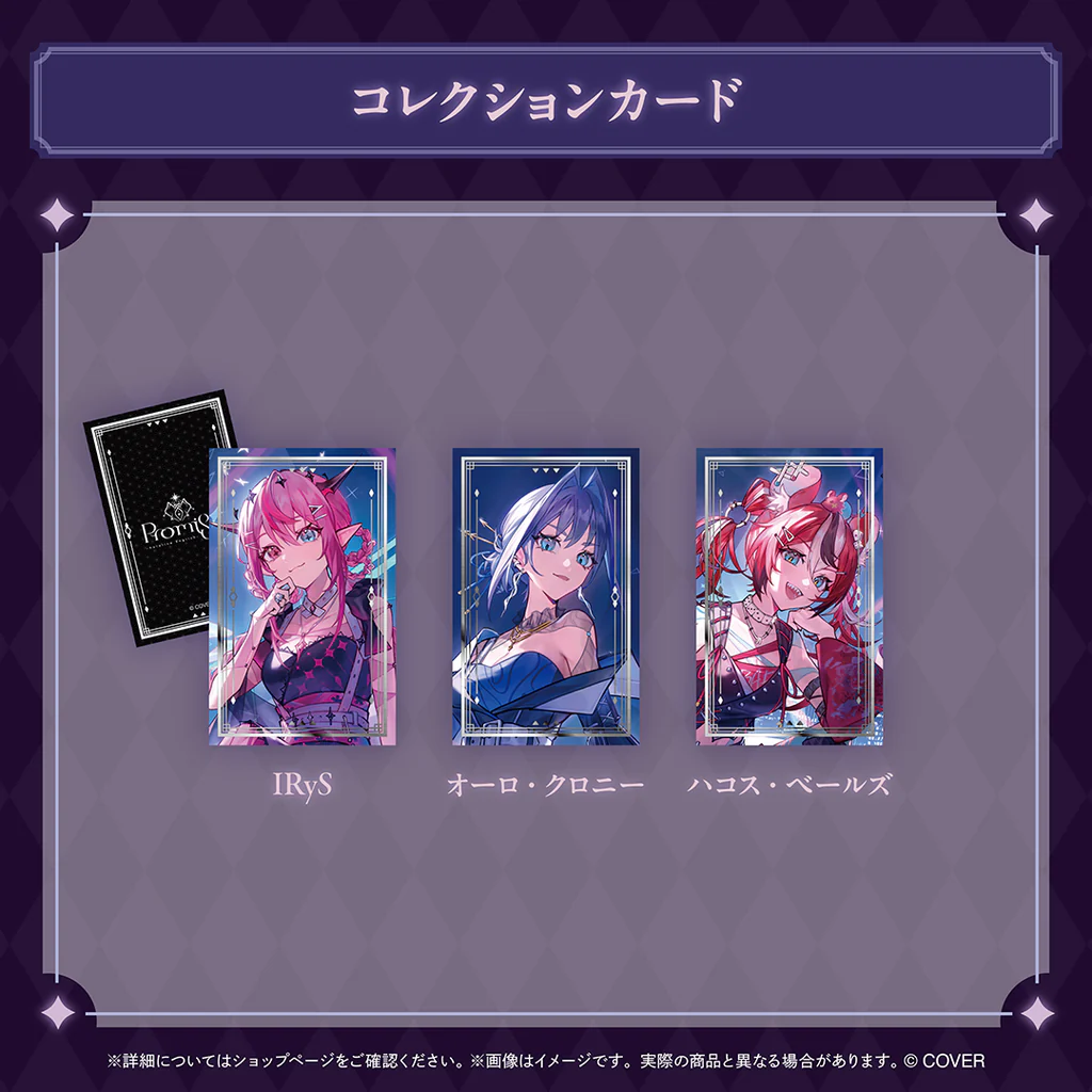 購物橘子舉辦 hololive EN 承諾組 2 周年紀念《Promise 2 You》觀影會圓滿落幕！穿越世代的金曲接力登場！