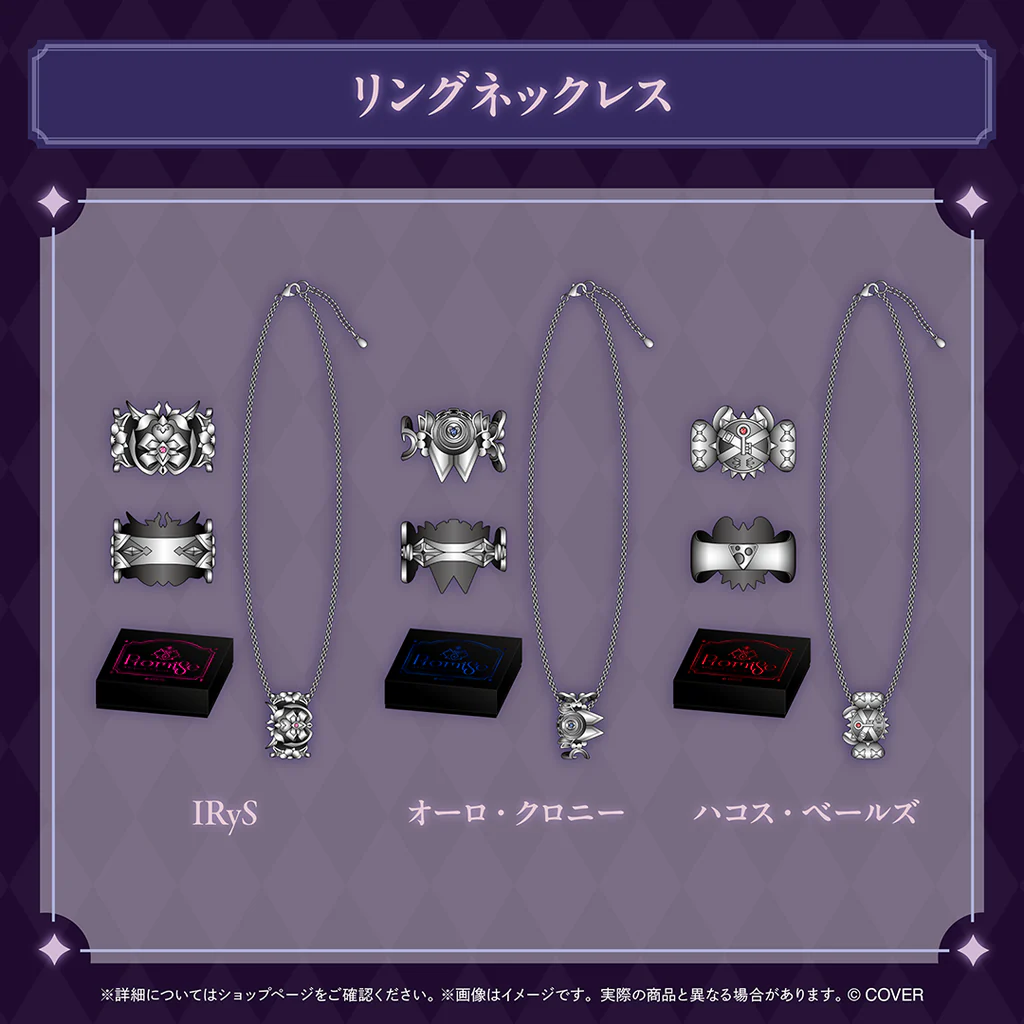 購物橘子舉辦 hololive EN 承諾組 2 周年紀念《Promise 2 You》觀影會圓滿落幕！穿越世代的金曲接力登場！