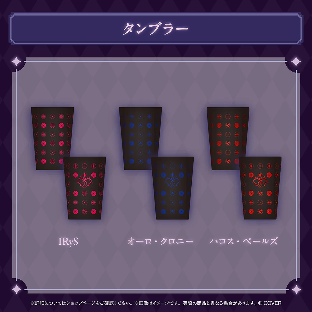 購物橘子舉辦 hololive EN 承諾組 2 周年紀念《Promise 2 You》觀影會圓滿落幕！穿越世代的金曲接力登場！