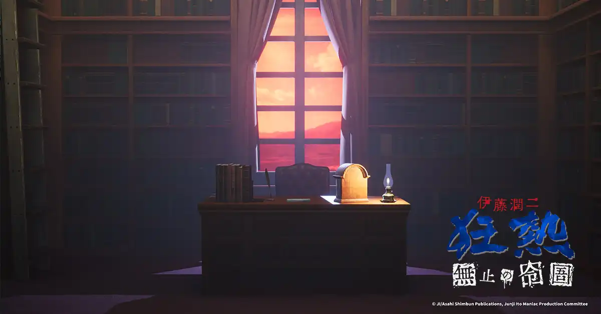大宇資訊《伊藤潤二狂熱：無盡的囹圄》登場 Steam 新品節首支預告片及遊戲 Demo 重磅釋出