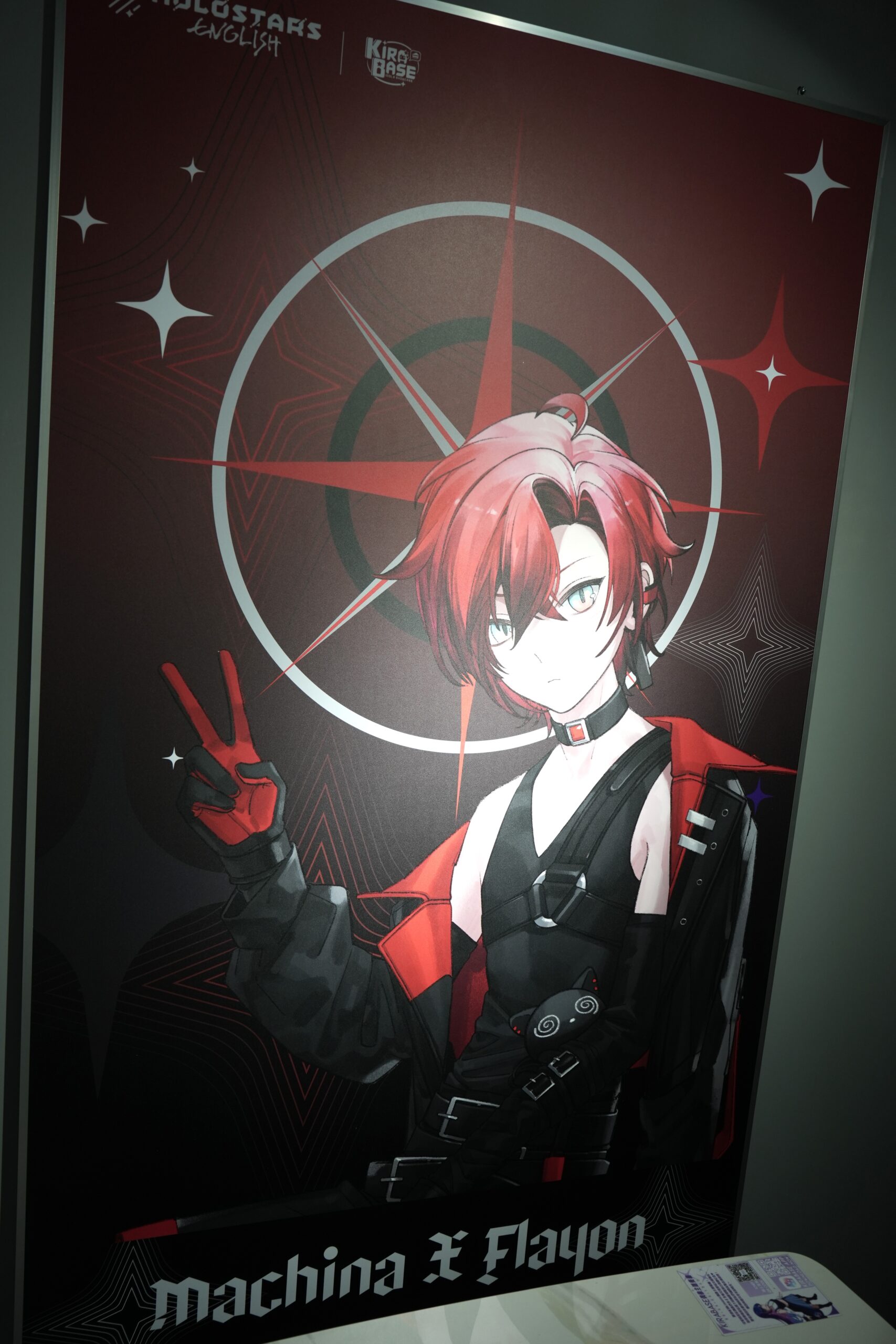 【開箱】Holostars X KIRABASE 聯動 TEMPUS 齊聚北車基地 臨時建設冒險者公會