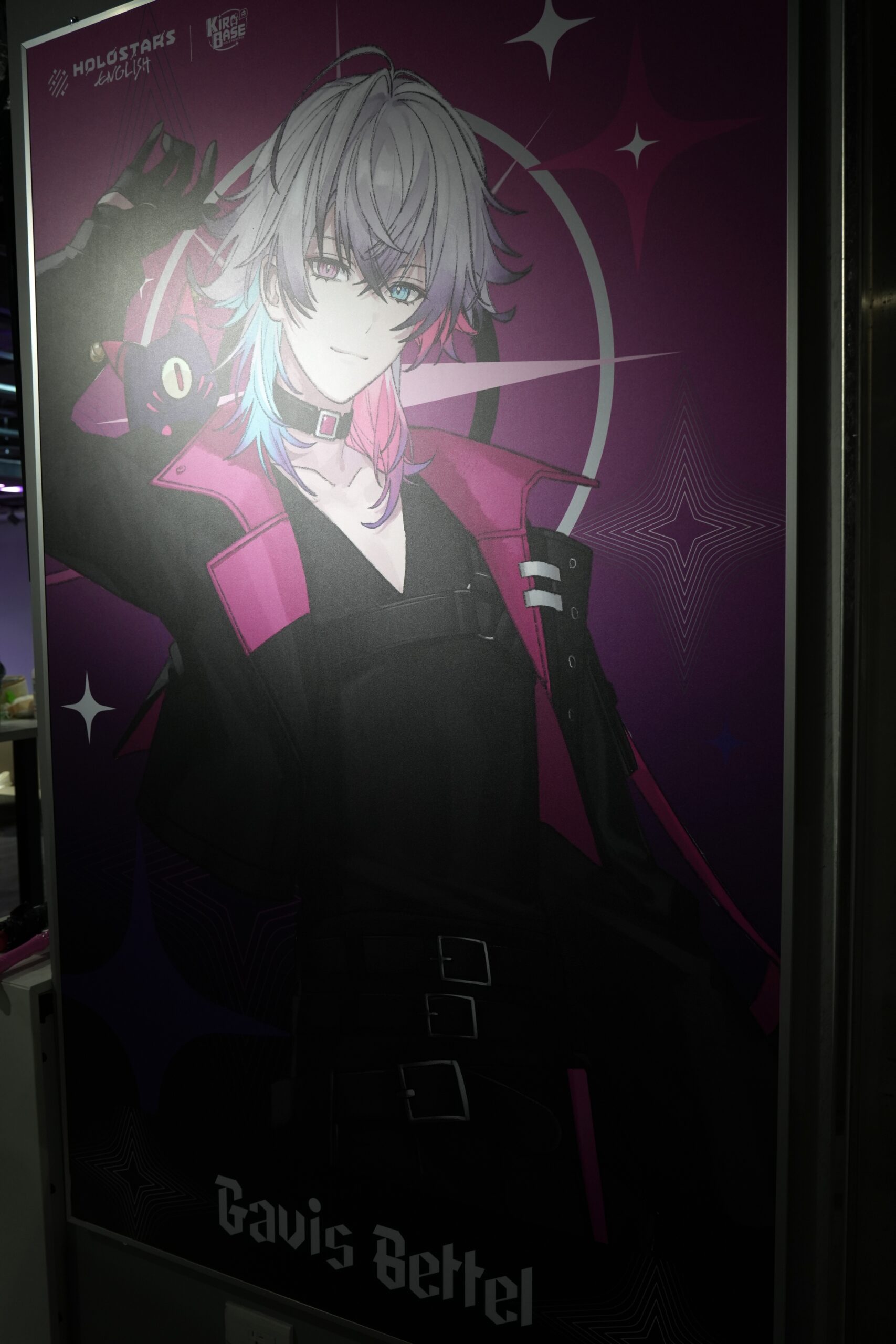 【開箱】Holostars X KIRABASE 聯動 TEMPUS 齊聚北車基地 臨時建設冒險者公會