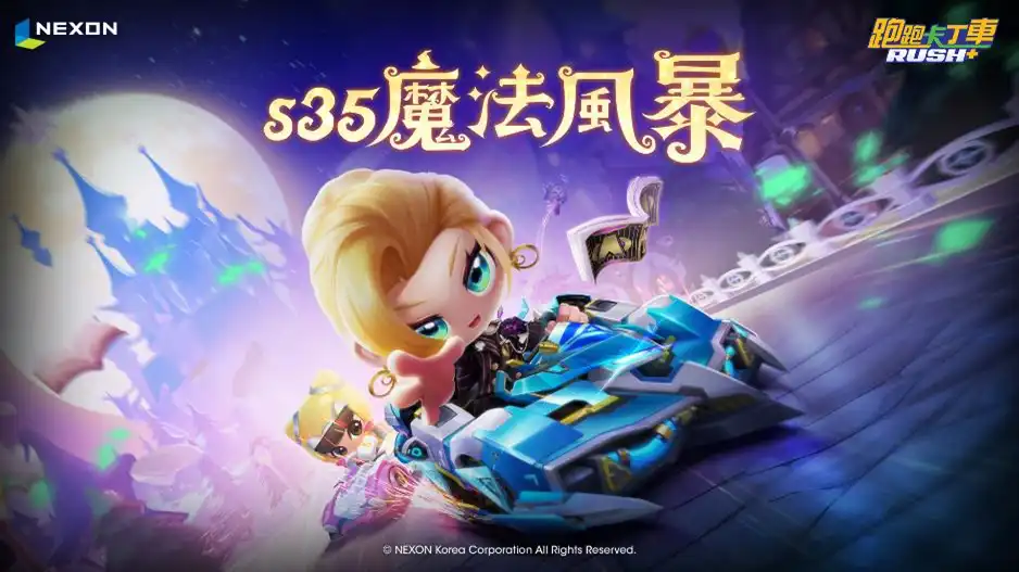 thumbnail_image