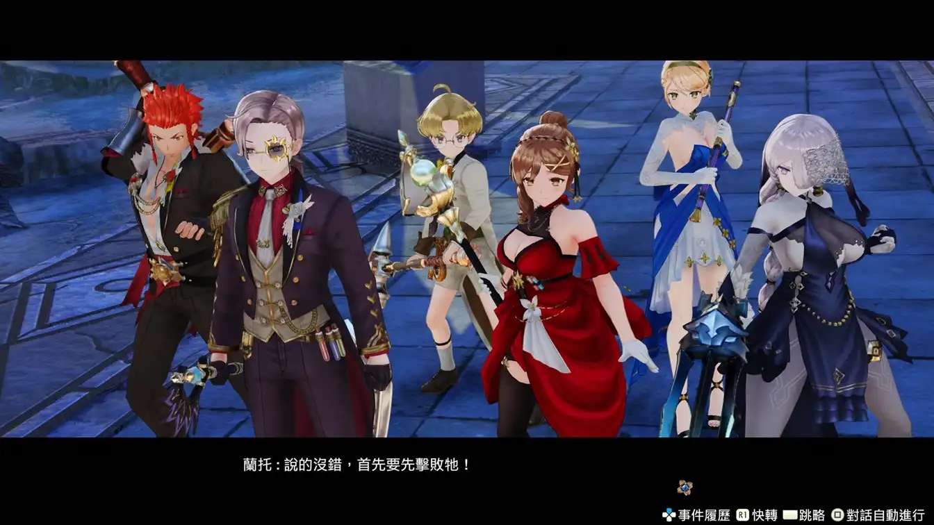 『萊莎的鍊金工房 ～秘密三部曲～ DX』第3報 公開全新故事、全新服裝