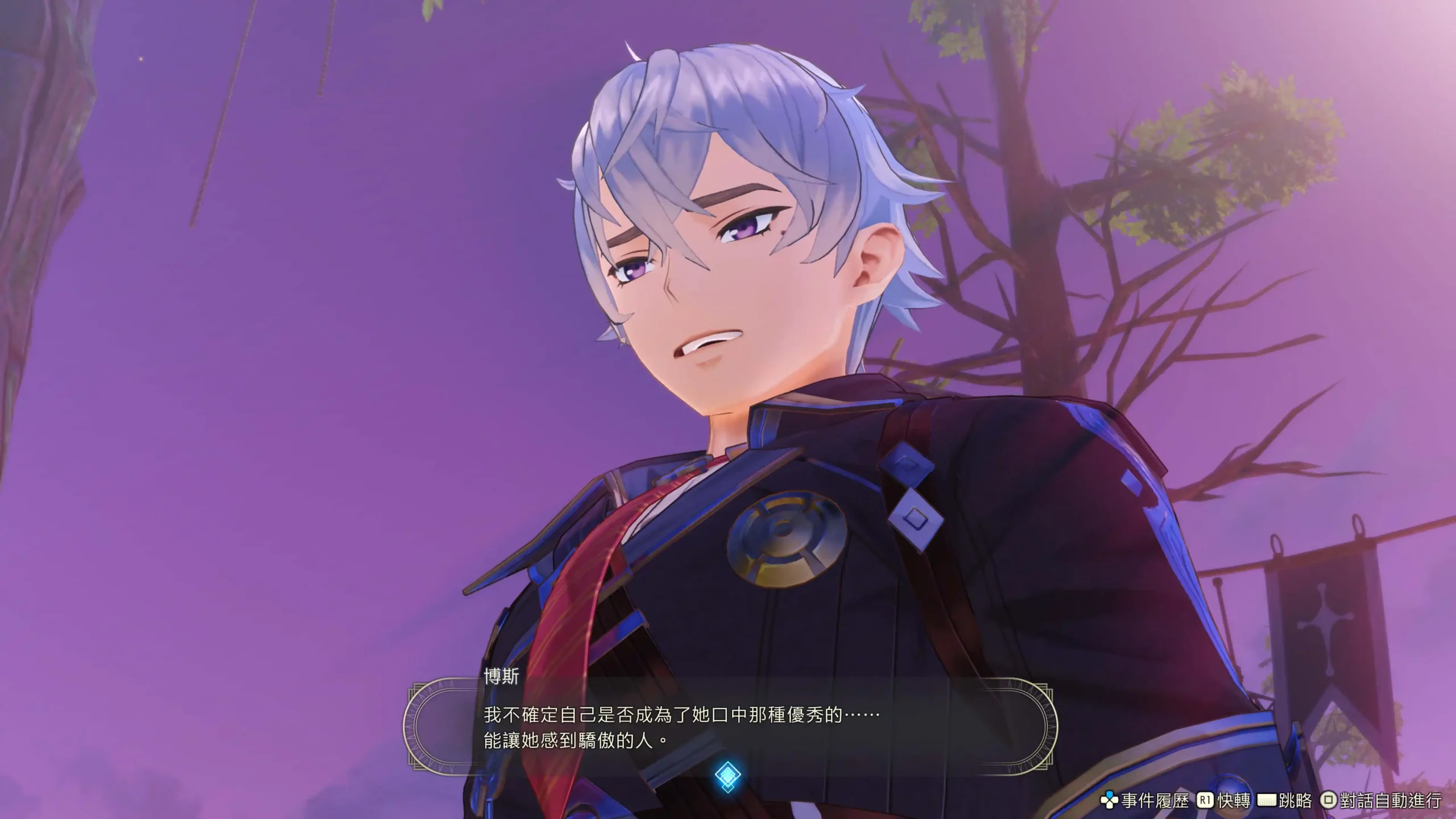 『萊莎的鍊金工房 ～秘密三部曲～ DX』第3報 公開全新故事、全新服裝